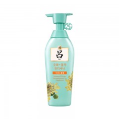 吕(Ryo) 花茶护发乳 (油性头发)  花茶清漾 凝润保湿 护发乳 400ml