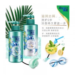 飘柔 香氛护发素 海滩曼舞 300ml（清新海洋调滋润去屑 新老包装随机发货）王俊凯同款