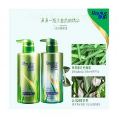 飘柔 护发素 净油顺爽 微米精华 润发乳 300ml（卸妆级护理发膜 针对易出头油问题）王俊凯同款