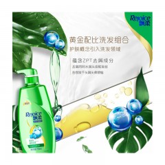 飘柔 护发素 滋润去屑 750ml（润发精华素）