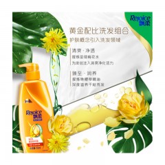 飘柔 护发素 精油润养柔顺 750ml（润发精华素）王俊凯同款