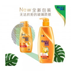 飘柔 护发素 精油润养柔顺 750ml（润发精华素）王俊凯同款