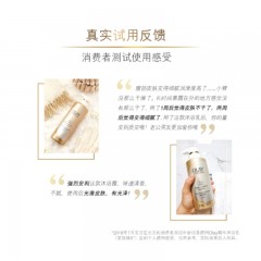 玉兰油 OLAY 烟酰胺 沐浴露 莹亮臻护精华 沐浴乳 500ml  (莹润亮泽 身体小白瓶 橙花香氛 维他命C)