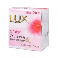 力士(LUX)  娇肤香皂 恒久嫩肤 三块装115gx3 (新老包装随机发货)