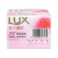 力士(LUX)  娇肤香皂 恒久嫩肤 三块装115gx3 (新老包装随机发货)