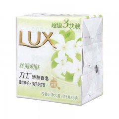 力士(LUX) 娇肤香皂 三块装 丝滑润肤 115gx3  (新老包装随机发放)