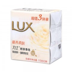 力士(LUX) 娇肤香皂 滋养柔肤 三块装 115gx3 (新老包装随机发放)