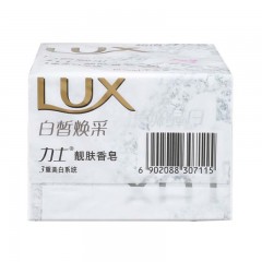 力士(LUX) 靓肤香皂 白皙焕采 三块装 115gx3 (新老包装随机发放)