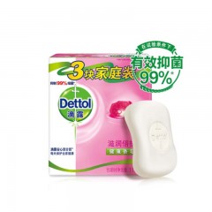 滴露Dettol 健康香皂 滋润倍护 3块装（115gX3块） 抑菌99% 洗手洗澡沐浴皂肥皂 男士女士儿童通用