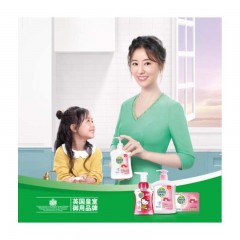 滴露Dettol 健康香皂 自然清新 柑橘沁爽 3块装（115gX3块） 抑菌99% 洗手洗澡沐浴皂肥皂 男女儿童通用