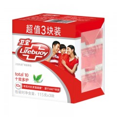 卫宝(Lifebuoy) 先进除菌香皂 十效多护 115gX3 (新老包装随机发货)