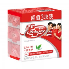 卫宝(Lifebuoy) 先进除菌香皂 十效多护 115gX3 (新老包装随机发货)