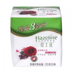 夏士莲(Hazeline) 粉瑰嫩白 香皂 三块装 125gX3 (新老包装随机发货)