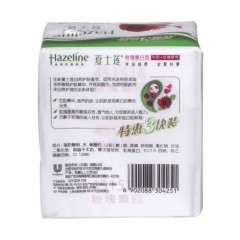 夏士莲(Hazeline) 粉瑰嫩白 香皂 三块装 125gX3 (新老包装随机发货)