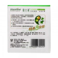 夏士莲(Hazeline) 沁凉清爽 香皂 三块装125gX3 (新老包装随机发货)