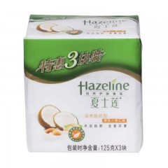 夏士莲(Hazeline) 滋养倍润 香皂 三块装 125gX3 (新老包装随机发货)