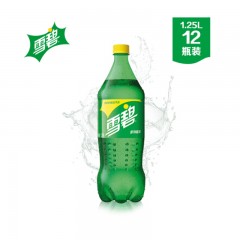 雪碧 Sprite 柠檬味 汽水 碳酸饮料 1.25LX12瓶 整箱装 可口可乐公司出品