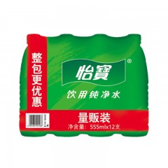 怡宝 饮用水 饮用纯净水 555mlX12瓶 量贩装