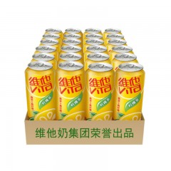 维他奶 维他柠檬茶饮料 铝罐装柠檬味红茶 正宗港式风味 310mlX24罐 家庭装