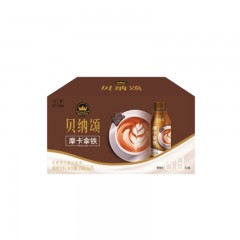 康师傅出品 贝纳颂 摩卡拿铁咖啡饮料 即饮咖啡 350mlX15瓶 整箱装