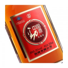 劲牌 劲酒 中国劲酒 35度 258mlX15瓶 整箱装