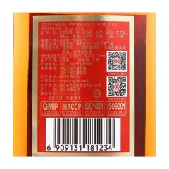 劲牌 劲酒 中国劲酒 35度 258mlX15瓶 整箱装