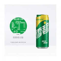 可口可乐出品 雪碧 Sprite 柠檬味 汽水 碳酸饮料 摩登罐 330mlX24罐 整箱装  新老包装随机发货