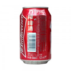 百威（Budweiser）啤酒 330mlX24听 整箱装