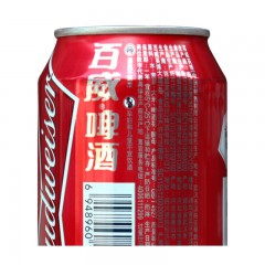 百威（Budweiser）啤酒 330mlX24听 整箱装