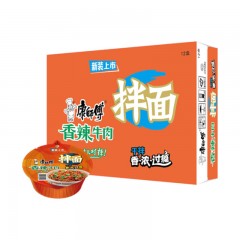 康师傅 方便面 干拌面 香辣牛肉面 碗面 泡面 休闲零食 12碗 整箱装