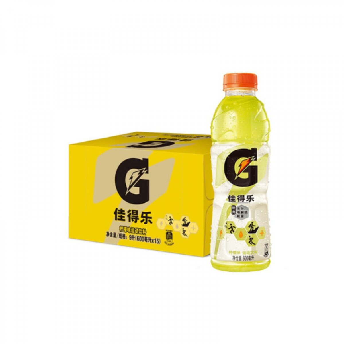 佳得乐 GATORADE 柠檬味 功能运动饮料 跑步健身 百事出品  600mlX15瓶 整箱装