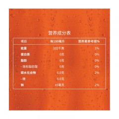 佳得乐 GATORADE 蓝莓味 功能运动饮料 跑步健身 百事出品 600mlX15瓶 整箱装