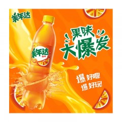 美年达可乐 Mirinda 橙味汽水 碳酸饮料 百事出品 330mlX24听 整箱装  (新老包装随机发货)