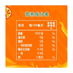 美年达可乐 Mirinda 橙味汽水 碳酸饮料 百事出品 330mlX24听 整箱装  (新老包装随机发货)