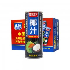 热带印象 海南原产椰汁 鲜榨椰汁 椰奶植物蛋白饮料 245mlX24 罐箱