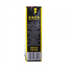 椰树 椰汁正宗椰树牌椰子汁 利乐包 245mlX24盒 整箱装 新老包装随机发货