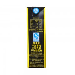 椰树 椰汁正宗椰树牌椰子汁 利乐包 245mlX24盒 整箱装 新老包装随机发货