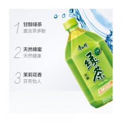 康师傅 绿茶 茶饮料 低糖绿茶 1LX12瓶 整箱装
