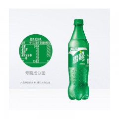 可口可乐出品 雪碧 Sprite 无糖零卡 汽水 碳酸饮料 500mlX12瓶 整箱装 新老包装随机发货