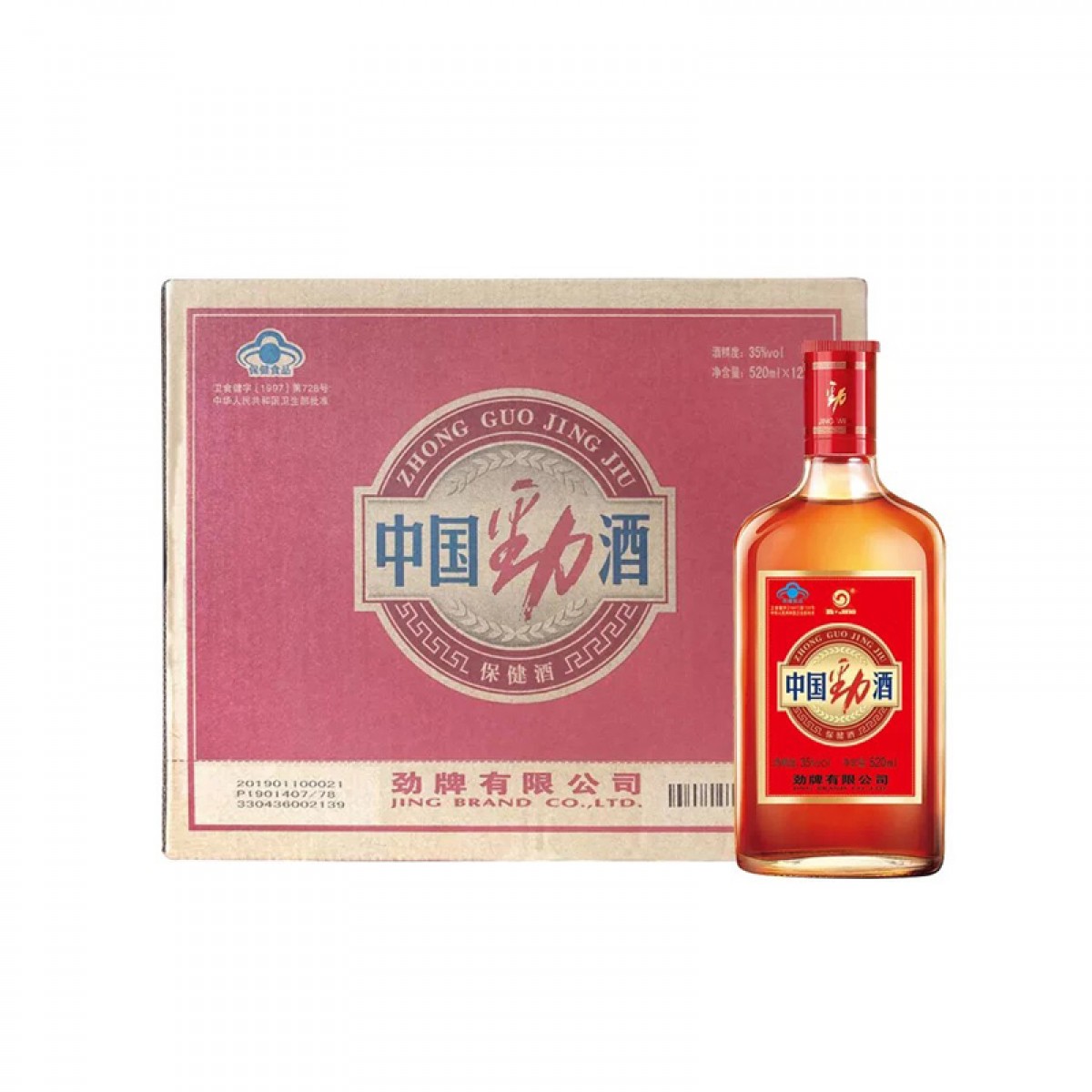 劲牌 劲酒 中国劲酒 35度 520mlX12瓶 整箱装