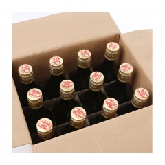古越龙山 绍兴黄酒 花雕糯米酒 五年陈 半干型 500mlX12瓶 整箱装