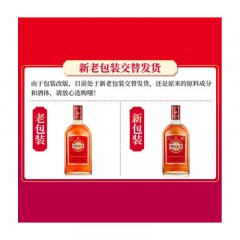 劲牌 劲酒 中国劲酒 35度 520mlX12瓶 整箱装