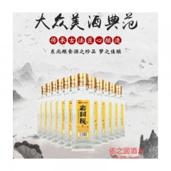 老村长 白酒 富贵浓香型 东北粮食酒酒 富贵 40度 450mlX12瓶装 整箱