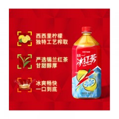 统一 冰红茶 柠檬味红茶饮料 柠檬调味 茶饮料 1LX8瓶 整箱装