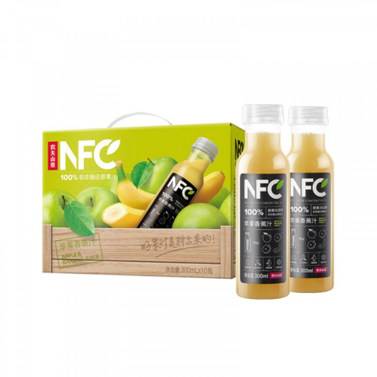 农夫山泉 NFC果汁饮料 100%NFC苹果香蕉汁 300mlX10瓶  礼盒