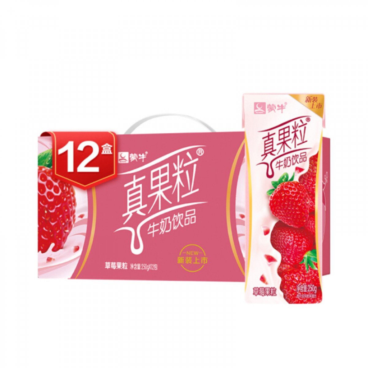 蒙牛 真果粒 牛奶饮品（草莓）250g×12 盒装