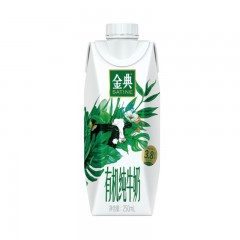 伊利 金典有机全脂纯牛奶 3.8g乳蛋白 原生高钙 有机可追溯 春节年货礼盒 早餐伴侣 250mlX10盒箱（梦幻盖）整箱装