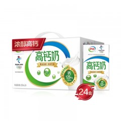 伊利 高钙牛奶 纯牛奶 营养早餐奶 优质乳蛋白 多多钙质250mlX24盒 整箱装