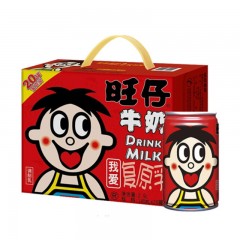 旺仔牛奶 mini铁罐 原味 复原乳 含乳饮品 儿童营养早餐旺旺年货 旺仔牛奶 145mlX20罐 整箱 礼盒装