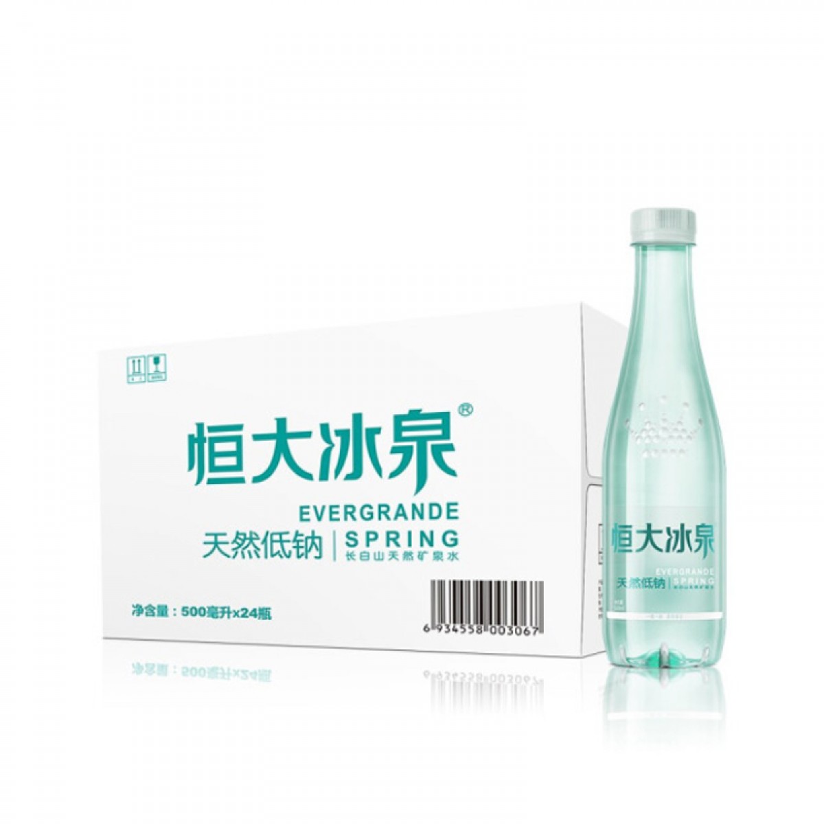 恒大冰泉 长白山 饮用天然 低钠弱碱性 矿泉水 500mlX24瓶 整箱装